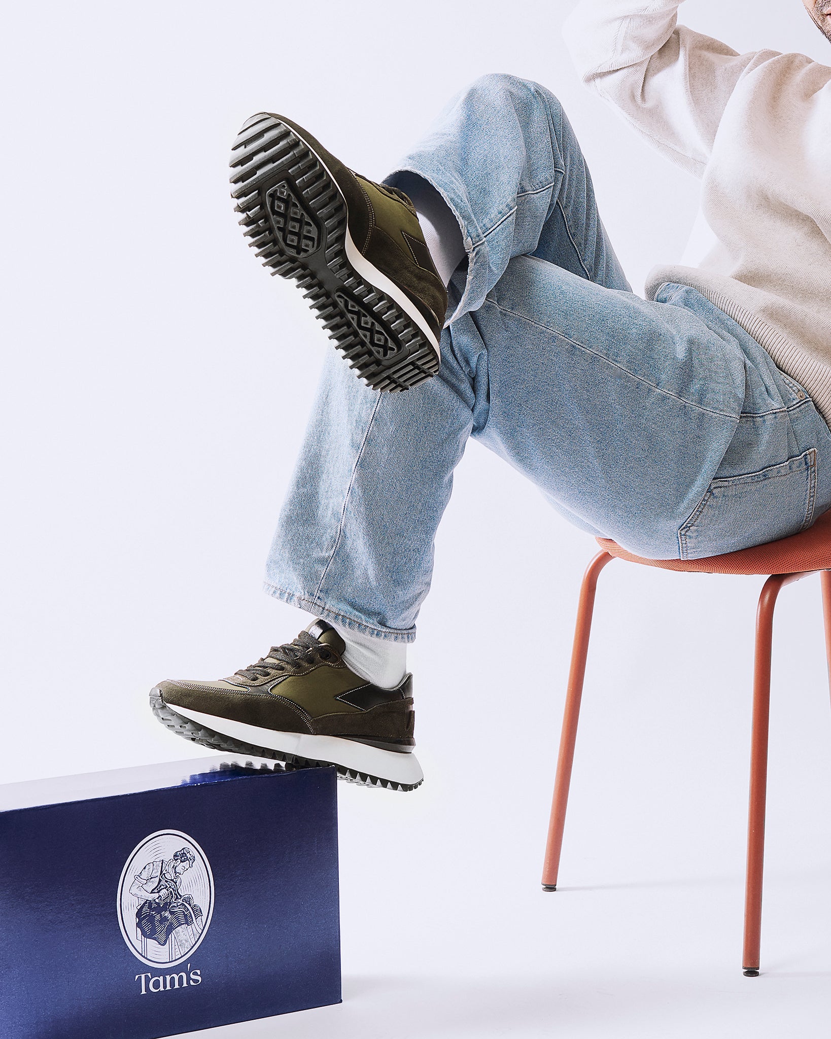 Rapid Sneakers