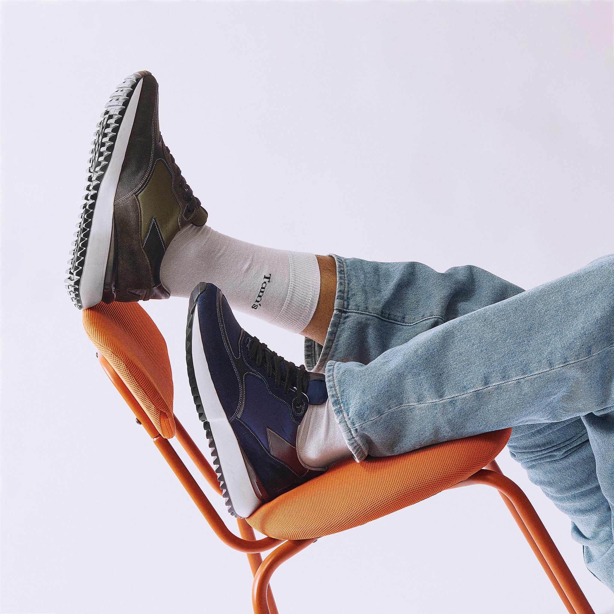 Rapid Sneakers